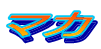 �}�J