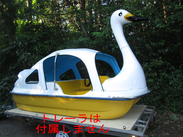 rental-swan2026-003.jpg